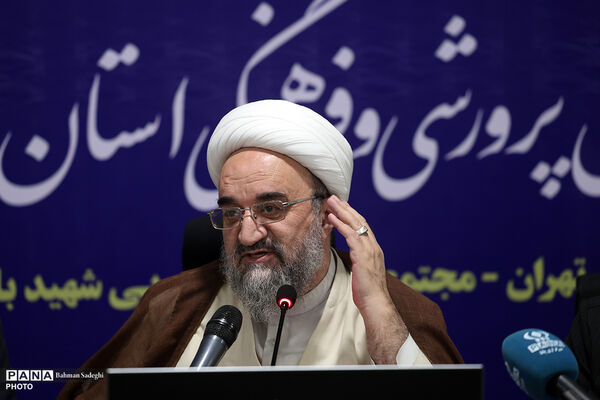گردهمایی معاونان پرورشی و فرهنگی سراسر کشور - 2