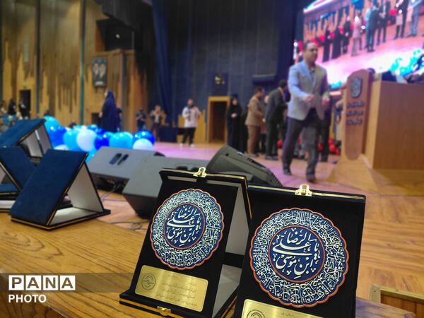 آیین گرامیداشت روز جهانی ناشنوایان در مشهد