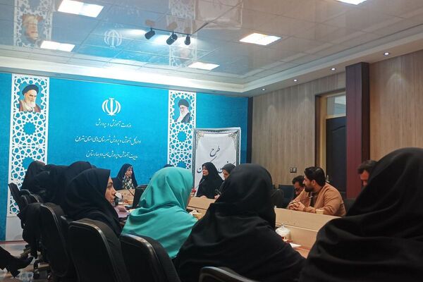 اجرای طرح کانون یاریگران زندگی در بهارستان دو