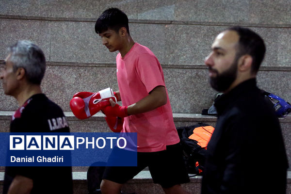 اردوی تیم ملی بوکس امید جمهوری اسلامی ایران