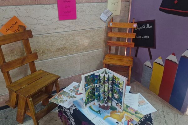 هفته کتاب و کتاب خوانی در مدارس فشافویه؛ فرصتی برای رشد فرهنگی دانش آموزان