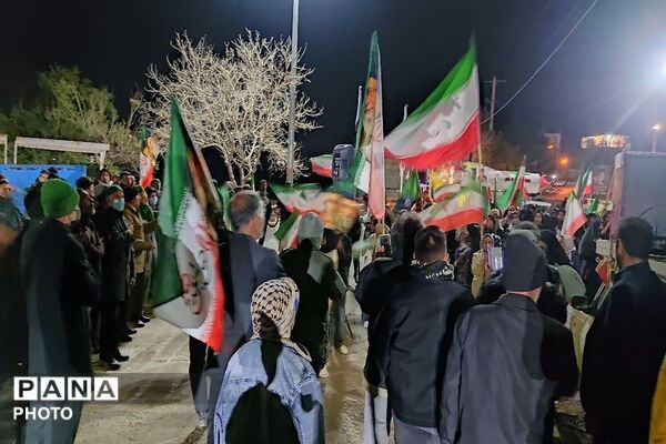 هستیم بر عهدی که بستیم تا آخر جان