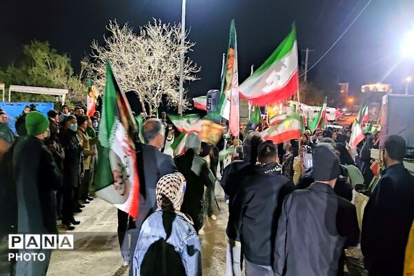 هستیم بر عهدی که بستیم تا آخر جان