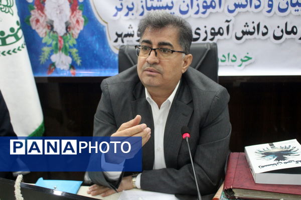 همایش تجلیل از مسئولان، کارشناسان، مربیان و دانش‌آموزان پیشتاز برتر سازمان دانش‌آموزی استان بوشهر