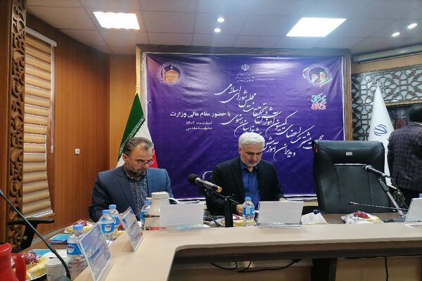 نشست مشترک اعضای کمیسیون آموزش و تحقیقات مجلس، مدیران آموزش و پررش استان خراسان رضوی و وزیر آموزش وپرورش در مشهد