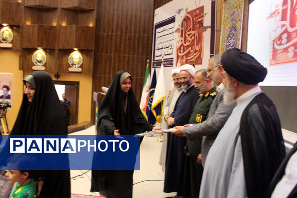 دومین دوره جشنواره روایت جهاد در قم - 2