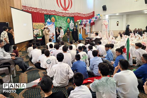 جشن بندگی دانش‌آموزان مدارس منطقه پردیس