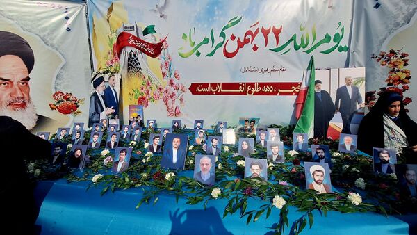 شور اسلامی در مسیر راهپیمایی تهران