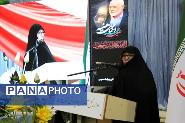 نوزدهمین دوره مسابقات آوایی و نمایشی همدان