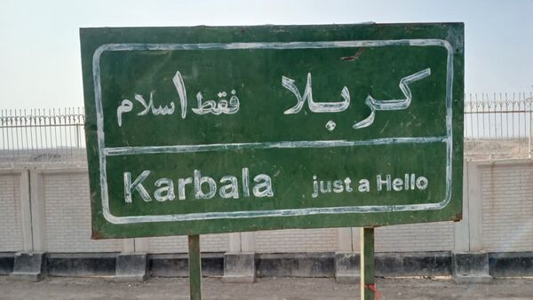 سفر دل‌ها به سرزمین ایثار؛ راهیان نور 