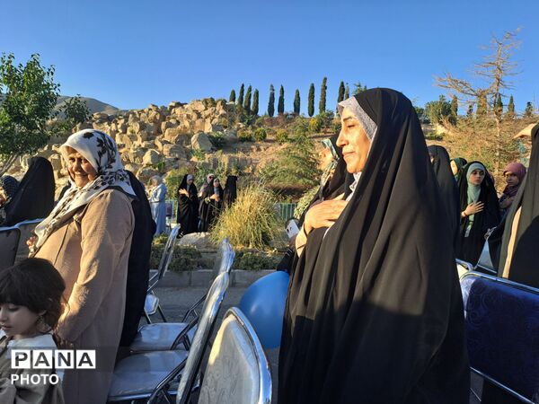 جشن بزرگ عید غدیر در بوستان همگام کرج 