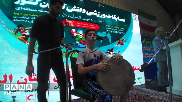افتتاحیه مسابقات ورزشی دانش‌آموزان قطب 2 کشور در کرج