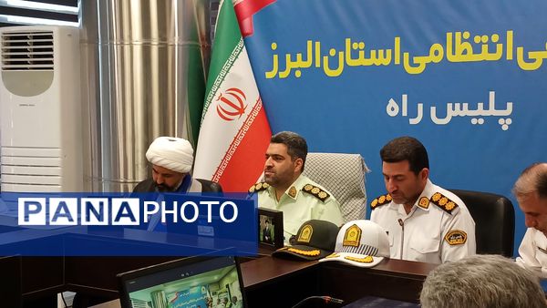 جمعی از دانش‌آموزان استان البرز به عنوان همیار پلیس انتخاب شدند