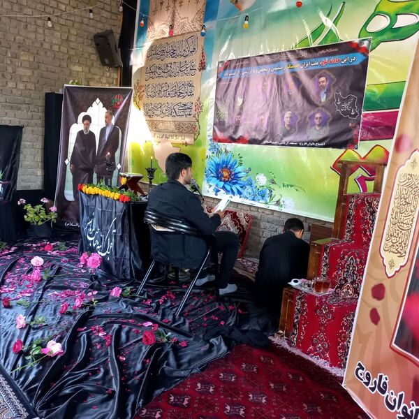 مراسم عزاداری شهدای خدمت در شهرستان فاروج