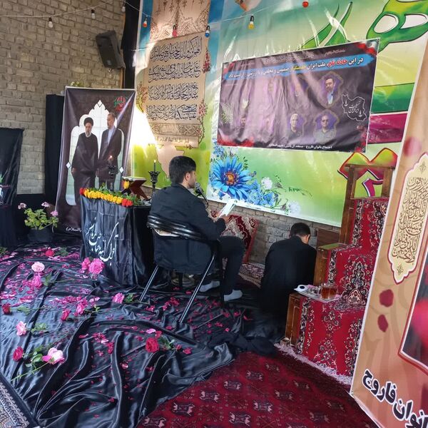 مراسم عزاداری شهدای خدمت در شهرستان فاروج 