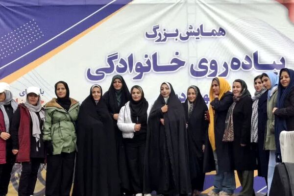  همایش پیاده‌روی خانوادگی در شهرک وحدت فردیس