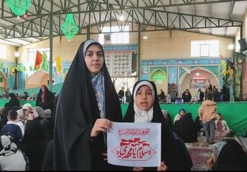 شور نیمه شعبان در حسینیه بزرگ استهریج؛ هم نوایی سرود و لبخند انتظار