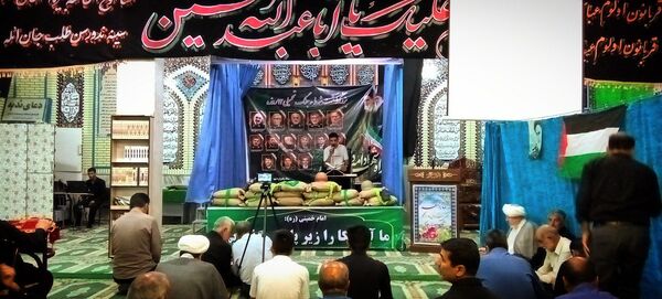 حماسه و سوگ در مسجد جامع بن