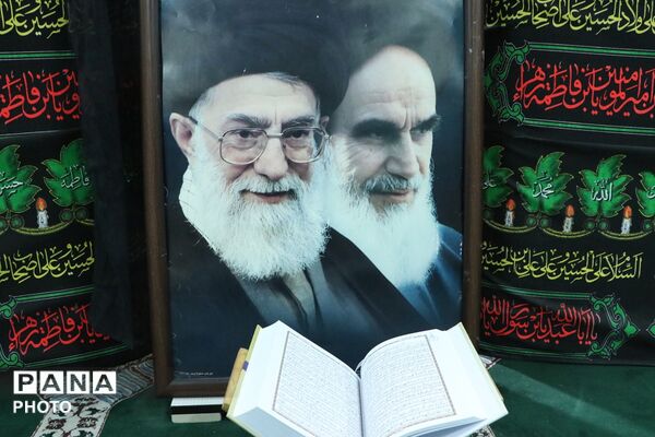آیین مِهر با مُهر در بهارستان‌دو