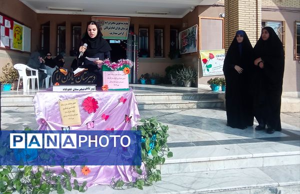 شور عاطفه‌ها در دبیرستان یاران امام گلوگاه 