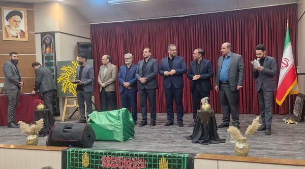 سوگواره فرهنگی و هنری خورشید وارث در شهرستان قرچک
