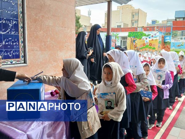 جشن عاطفه‌ها در منطقه ۱۶