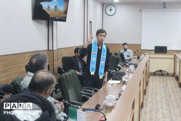 چهاردهمین نشست شورای برنامه ریزی سازمان دانش آموزی استان قم