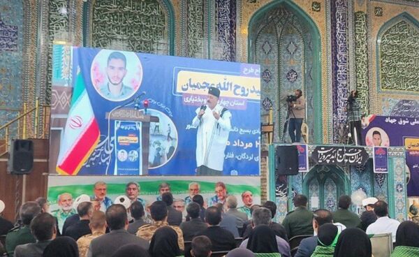 لردگان؛ طلوع امید با افتتاح طرح ملی شهید عجمیان