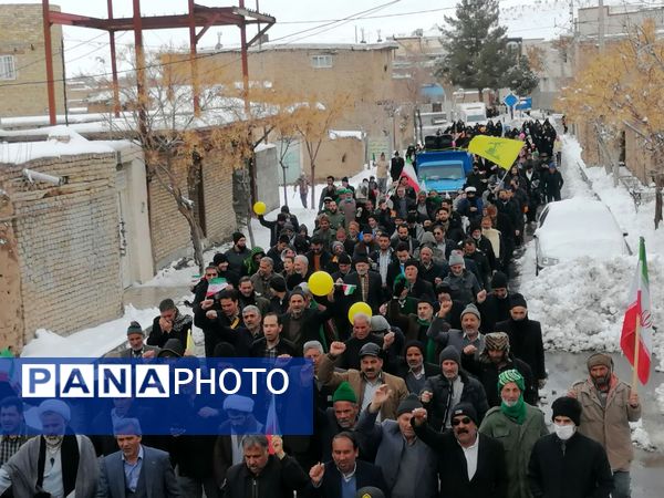 راهپیمایی ۲۲ بهمن، تجلی اتحاد و اراده ملی در بایگ