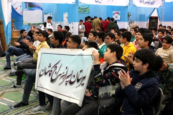 برگزاری جشن تشرّف پسران در کاشان