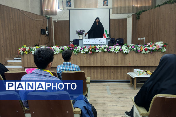 جلسه مجلس دانش‌آموزی ناحیه 4 شیراز 