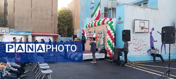 بیست و چهارمین دوره شهردار مدرسه