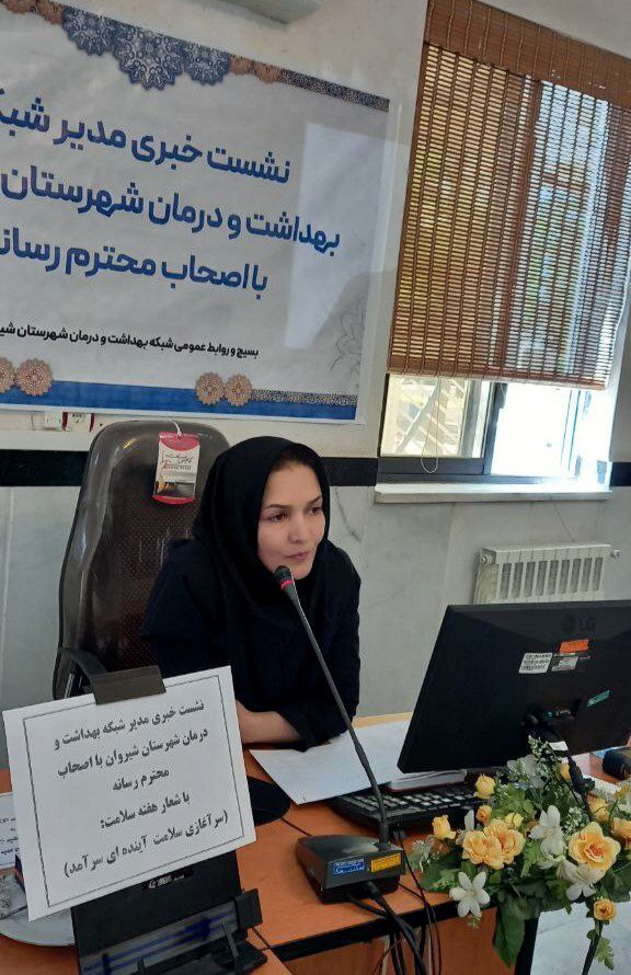 بحث جوانی جمعیت و سلامت روان از الویت های کشور ما است