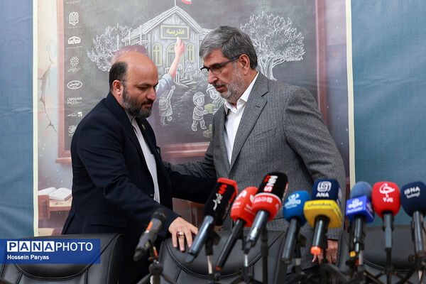 نشست خبری پویش ملی‌ بساز مدرسه (به سازِ مدرسه، بساز مدرسه)