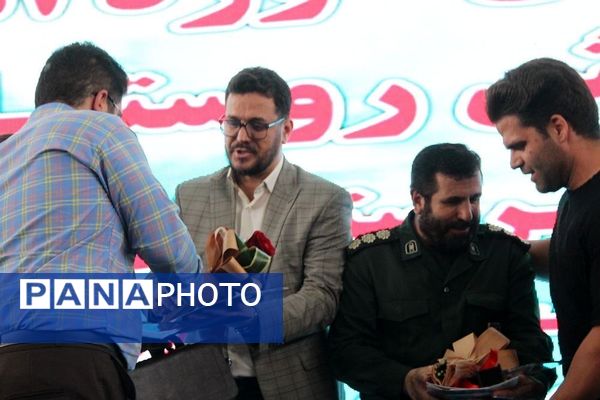 آئین اختتامیه چهارمین دوره المپیاد ورزش روستایی شهرستان ری