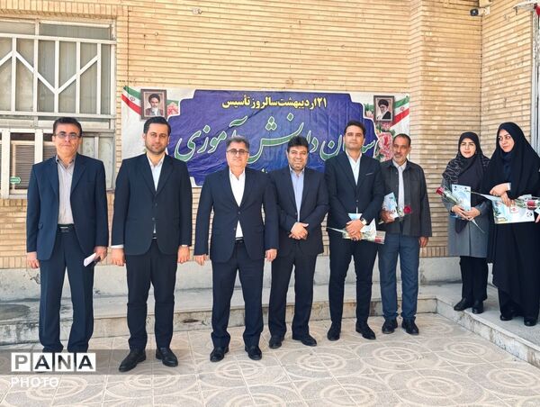 بازدید مدیرکل آموزش و پرورش استان به‌مناسبت سالروز تاسیس سازمان دانش‌آموزی