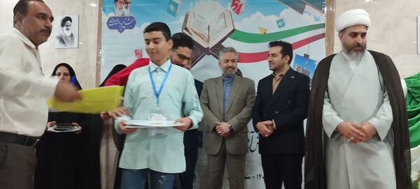 اختتامیه نوزدهمین دوره مسابقات قرآن عترت و نماز دانش‌آموزان استثنایی