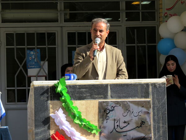 انتخابات همیار مشاور مدرسه دخترانه فرزانگان