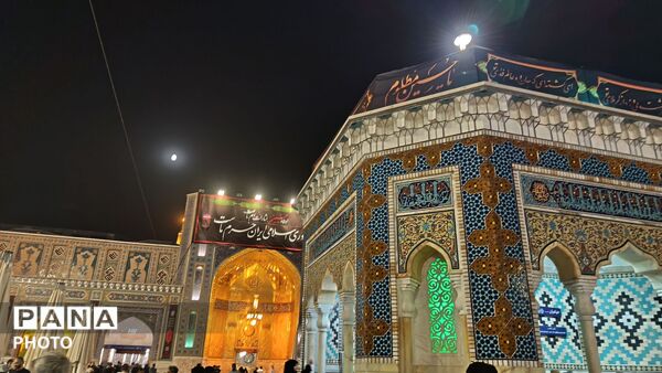 در مظهر بهشت