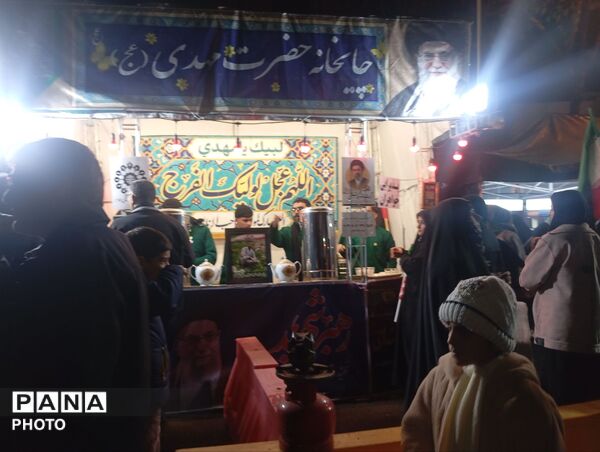 تجمع مردم میهن دوست قروه وفرهنگیان گرامی ودانش اموزان عزیز