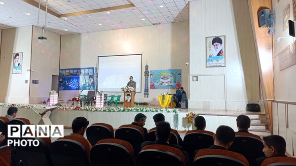 رقابت پرشور دانش‌آموزان در چهل‌وچهارمین دوره مسابقات قرآن، عترت و نماز 