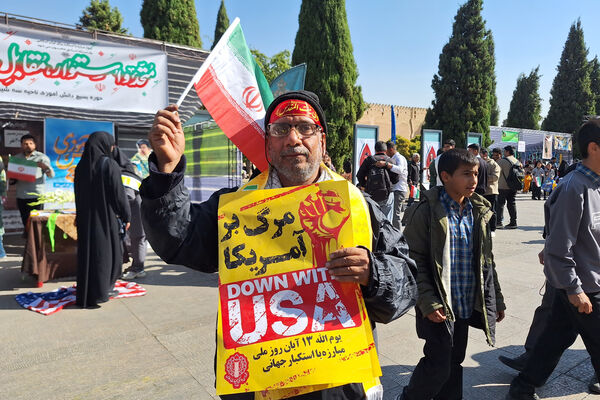 ۱۳ آبان در شیراز ؛ تجلی شور انقلابی نسل امروز