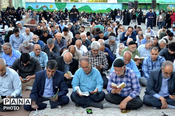 مراسم طلب آمرزش در روز عرفه، از زبان امام حسین «ع» در شهر امیریه