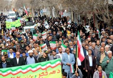 راهپیمایی یوم‌الله ۲۲ بهمن در بوانات
