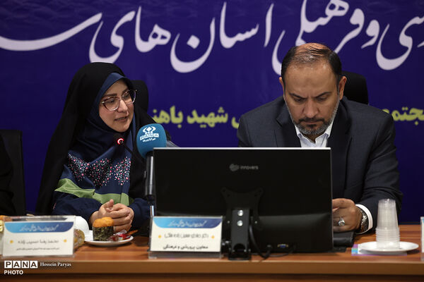 دومین روز گردهمایی معاونان پرورشی و فرهنگی سراسر کشور