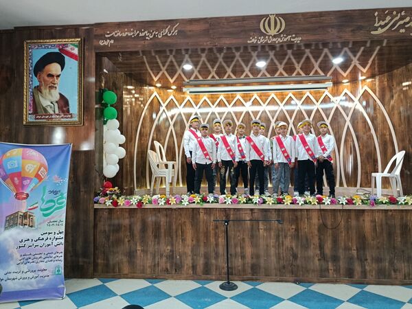 برگزاری چهل و سومین جشنواره فرهنگی هنری فردا، در شهرستان خواف