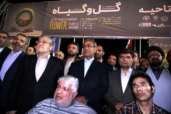 افتتاحیه بیست و دومین نمایشگاه تخصصی گل، گیاه و باغبانی در مشهد