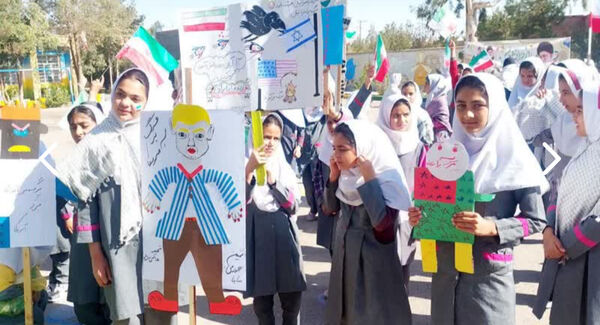راهپیمایی باشکوه ۱۳ آبان در خاتم؛ روز ملی مبارزه با استکبار 