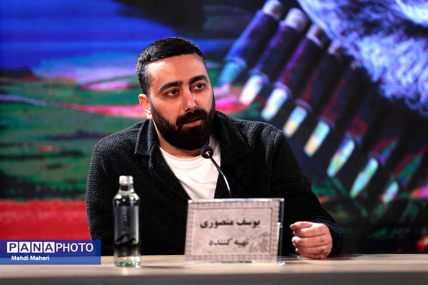 نشست نقد و بررسی فیلم «حاشیه» در چهل و چهارمین جشنواره ملی فیلم فجر
