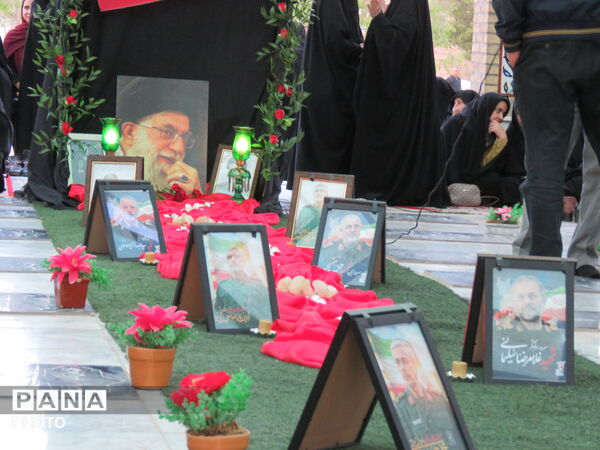 مراسم اربعین قائد شهید امّت آیت‌الله‌العظمی امام خامنه‌ای  و سرداران وطن در خلیل آباد